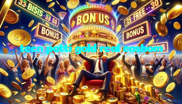 teen patti gold real cashom خوش آمدید بونس +600% پیشکش موبائل ایپ کے پروموشن سیکشن میں دکھائی دیتی ہے۔